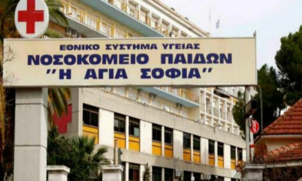 Στο «Παίδων» ο Τσιόδρας ενημερώθηκε για την κατάσταση υγείας του βρέφους που νοσηλεύεται με κορονοϊό